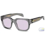 David Beckham DB-7146-S-KB7 meeste p&auml;ikeseprillid, Havana atsetaatraam, pruun gradientl&auml;&auml;ts, 53 mm