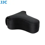 JJC OC-S3BK Neopreenist kaamerakott DSLR/h&uuml;briidkaameratele pika objektiiviga, must