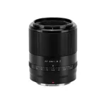 Viltrox AF 28mm F4.5 objektiiv Nikon Z jaoks