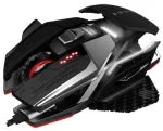 Mad Catz R.A.T. PRO X3 juhtmega m&auml;ngurihiir, 16000 DPI