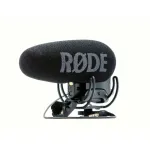 Digitaalne kaamera mikrofon R&Oslash;DE Videomic PRO +