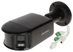 IP-turvakaamera Hikvision Pro Series DS-2CD2T87G2P-LSU/SL(4mm)(C)/O-STD/Must