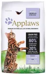 APPLAWS Kana pardiga - kuiv kassitoit - 7,5 kg
