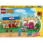Konstruktsioonim&auml;nguasi LEGO 77050 Animal Crossing Nooki pood Sophie maja komplekt &ndash; modulaarne m&auml;ngukomplekt