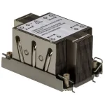 Jahutusradiaator Supermicro SNK-P0088P Hall