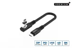 USB4 Gen 3x2 USB-C&ndash;USB-C kaabel MicroConnect MC-LS-USB4CC0.15-A &mdash; 0,15 m, must