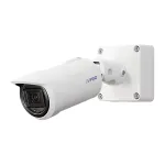 i-PRO WV-S15700-V2LN v&otilde;rgukaamera