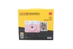 KODAK C300RP punane digitaalne kiirkaamera ZINK Zero Ink tehnoloogiaga, 16MP, Bluetooth 4.0, 3,5-tolline LCD, MicroSD kuni 256GB, sisseehitatud laetav aku, automaatne v&auml;lk, automaatne taimer, &uuml;hilduv KODAK Classic 2.0 rakendusega