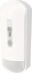 ABUS Security-Center AZBW10220 PIR MW Xtra-Flex EN3 kahetehnoloogiline liikumisandur