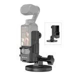 PULUZ Magnetic Action Camera Mount for GoPro DJI Osmo Pocket 3 PU724B