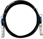BlueOptics SFP-25G-C2M-BL InfiniBand/kiudoptiline kaabel 2 m SFP28 Isane/Isane