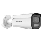Hikvision Smart Hybrid Light Camera DS-2CD2687G3-LIZSY 8 MP ColorVu motoriseeritud varifokaal 2,8&ndash;12 mm