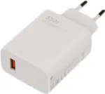 Laadija Xiaomi MDY-16-EF 22,5W USB-A koos 1m USB-C kaabliga, valge