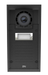 Video intercom 2N IP Force 2.0 5 MP must
