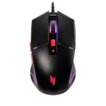 Acer NMW100 m&auml;nguri hiir M&otilde;lemak&auml;eline 7200 DPI