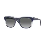 VOGUE VO5557S313711 Naiste p&auml;ikeseprillid Havana pruun gradient 54mm