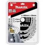 Ringsaeketaste komplekt MAKFORCE B-33906, &Oslash; 190 mm, 12H / 24H (3 tk, ava 30 mm)