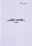 Statinio techninis (techninis energetinis) pasas (8) 0720-085
