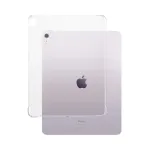 PanzerGlass SAFE. by &reg; TPU-&uuml;mbris l&auml;bipaistev iPad Air 13'' (2024-2026)