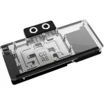 Alphacool Core RX 9070 XT Mercury l&auml;bipaistev kroom jahutusplokk tagumise plaadiga