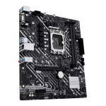Emaplaat ASUS PRIME H610M-E D4-CSM Intel H610 LGA 1700 micro ATX