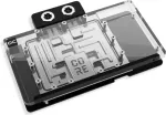 Alphacool 14781 Punane