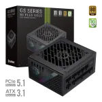 Gamemax toiteplokk, 80 PLUS, Gold | GS 850G | 850 W