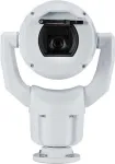 Bosch MIC IP starlight 7100i IP-turvakaamera sise- ja v&auml;listingimustes lakke paigaldatav