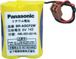 Aku Panasonic BRAGCF2W liitium 6V 1800mAh &mdash; laetava/primaarelemendi spetsifikatsioon