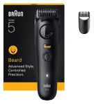 Braun BeardTrimmer 5 BT5500 habemetrimmer Aku 20 2 cm M&auml;rg ja kuiv Must