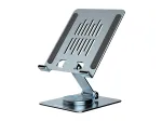 Multimeedia-tahvelarvuti alus CONCEPTRONIC THANA09G &mdash; kokkuklapitav p&ouml;&ouml;rdalus, 360&deg; p&ouml;&ouml;rlev alus, reguleeritav k&otilde;rgus, hall, 150&times;110&times;40 mm