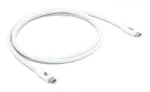 Club3D CAC-1572 USB 80 Gbps sertifitseeritud kaabel, USB-C &ndash; USB-C, 240 W PD, 8K240Hz, 1,2 m, valge