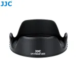 JJC LH-YN50F18II Tulip Lens Hood for Yongnuo YN 50mm f/1.8 II Lens - Black