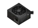 Genesis Nihon 650NM Black 650W 80+ Bronze ATX 3.1 toiteplokk