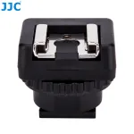 JJC Sony Auto-Lukustuva Kinga ISO Kuuma Kinga Adapter