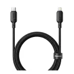 USB-C to Lightning laadimiskaabel Baseus Silky Series 20W 2m