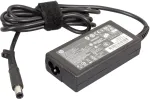 HP 696694-001 toiteadapter sisetingimustesse 45 W