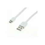 ROLINE - USB-kaabel - USB Type A, 4-kontaktiline (M) - 5-kontaktiline Micro-USB Type B (M) - 1 m (USB/USB 2.0) - Vormitud - Valge (11.02.8761)