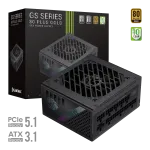 Gamemax toiteplokk, 80 PLUS, Gold | GS 750G | 750 W