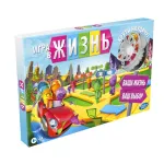 Hasbro F0800 lauam&auml;ng Hariduslik
