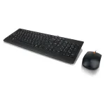 Lenovo 300 USB Keyboard - US English QWERTY - Must
