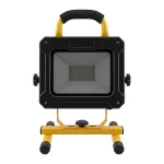 Synergy 21 LED laetav t&ouml;&ouml;valgusti 50W kollane/jahe valge, Bosch &uuml;hilduv (S21-LED-NB00402)