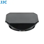 JJC Objektiivi varjuk ja objektiivikaane komplekt Sigma 56mm F1.4 DC DN objektiivile - LH-JSM56