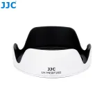 JJC LH-YN50F18II Tulip Lens Hood for Yongnuo YN 50mm f/1.8 II Lens - White