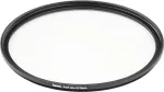 Hama Profi Line UV Nano ultraviolettkiirguse (UV) filtrikaamera 82 mm