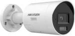 Hikvision DS-2CD20166G3-IUY/SL(2,8mm)(eF) 16MP IP-kaamera