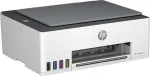Mitmeotstarbeline printer HP Smart Tank 580 termoinkjet v&auml;rviprinter
