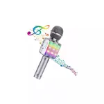 BEMI M85 Karaoke laste ja t&auml;iskasvanute l&otilde;busate efektidega mikrofon koos k&otilde;larite ja salvestusega, Micro SD, USB, Bluetooth