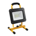 SYNERGY21 LED juhtmeta ehitust&ouml;&ouml;prožektor 30W kollane/k&uuml;lm valge Bosch &uuml;hilduv (S21-LED-NB00403)