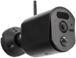 ABUS Security-Center PPDF17520 Traadita v&auml;lis-IP-kaamera, HD 720p, &ouml;&ouml;vaatlus, IP66, seinale kinnitatav